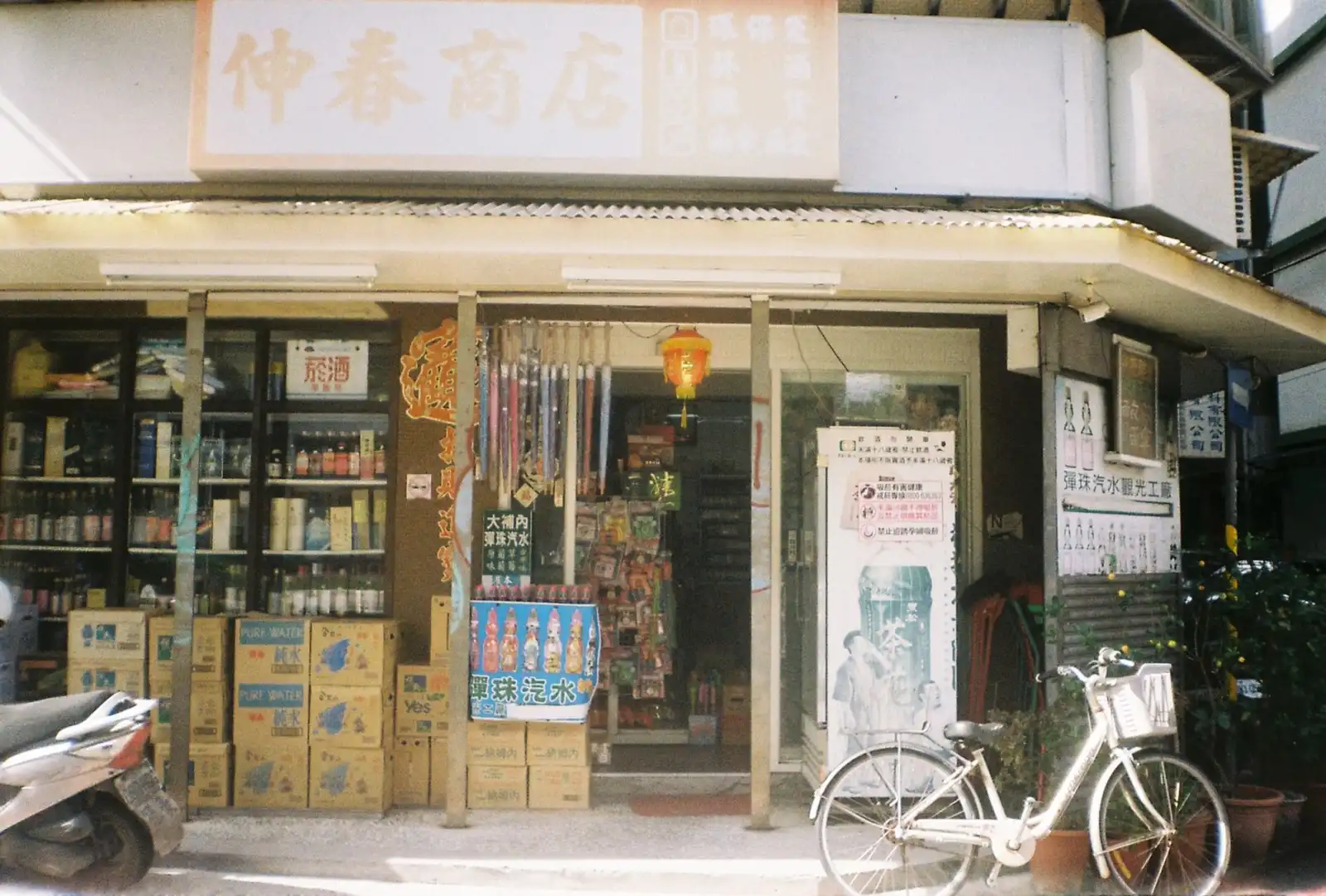 花恬姬植物提取物在护肤品中的应用方案与功效解析