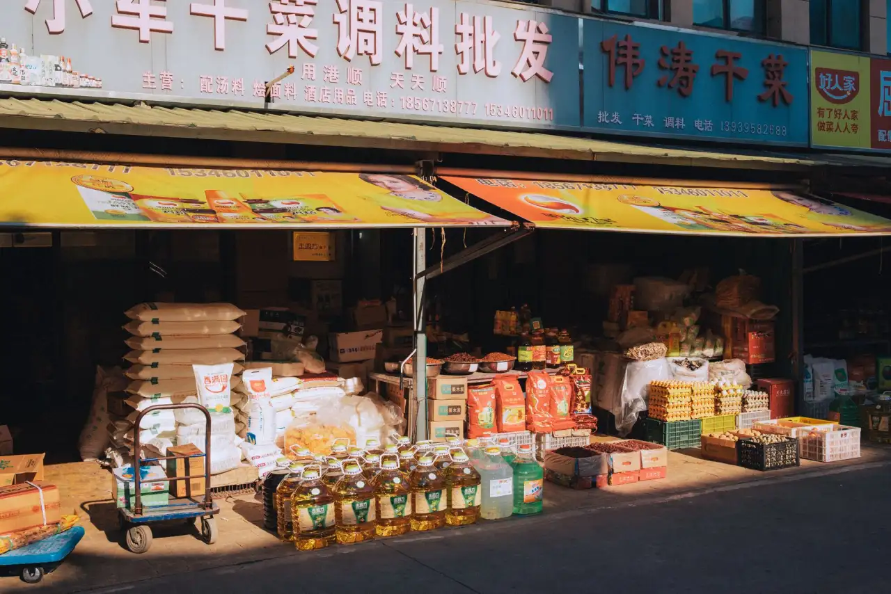 2025年化妆品植物提取原料质量管控新标准解读