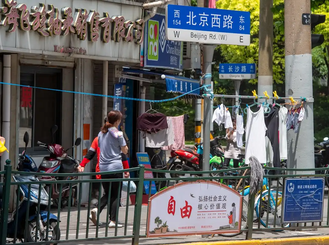 天然植物提取物在敏感肌护肤品中的应用技术解析